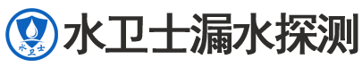 福鼎暗管漏水检测