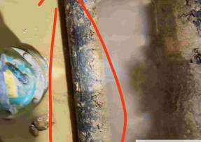 福鼎水管漏水检测公司1